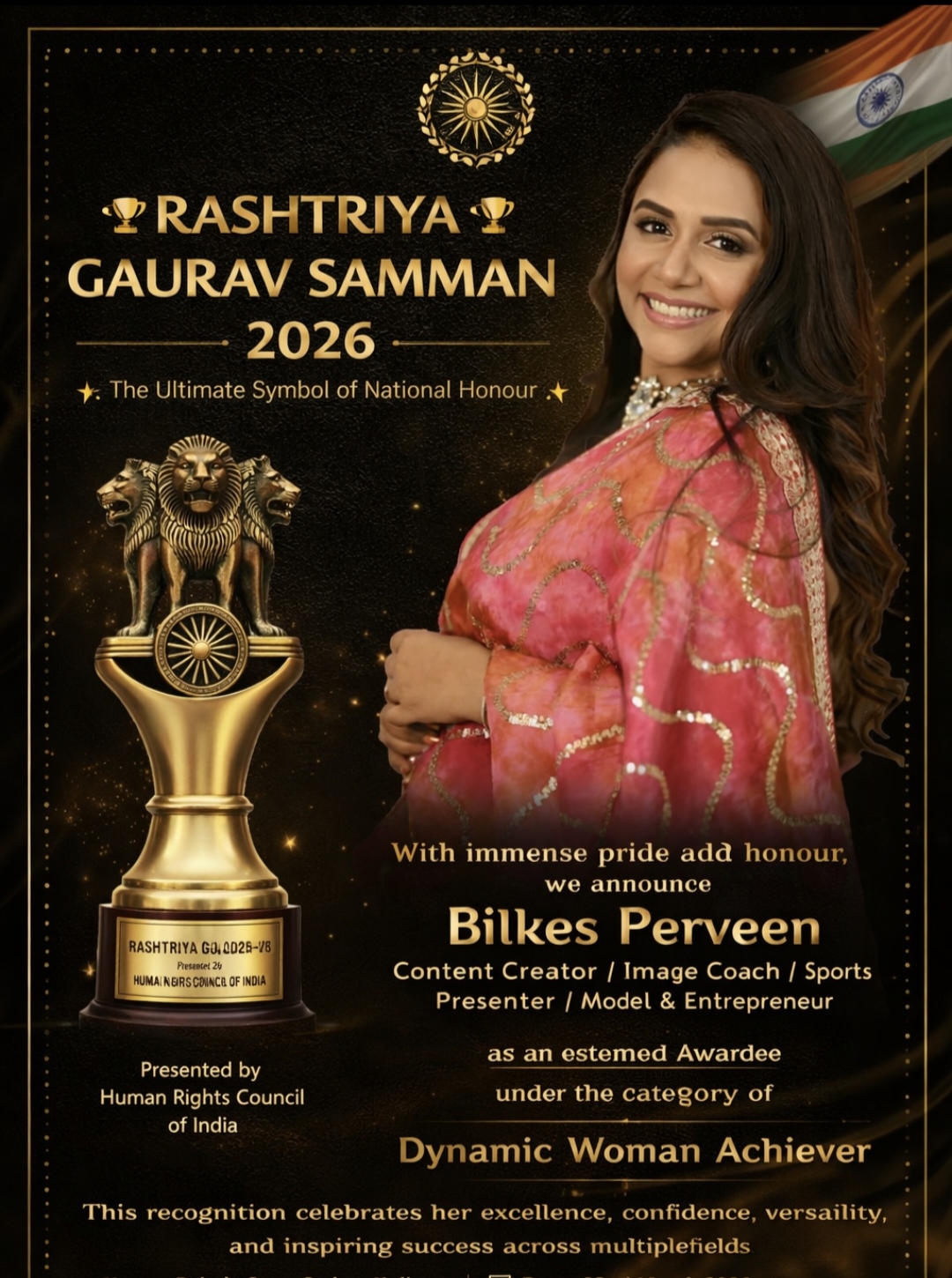 Award 2